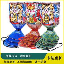 New fish scale stainless steel ring special fish protection for wild fishing in black pits thickened quick-drying anti-hanging fishing protection fishing equipment net bag