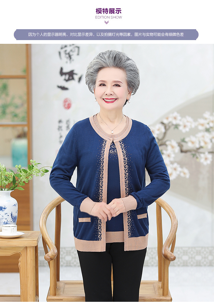 E6075 1500K ÁO KHOÁC NỮ TAIRYA DÁNG DỘNG CẢ BỘ 2 MÓN MÙA HÈ TRUNG NIÊN THỜI TRANG NỮ G04 SẢN PHẨM MỚI