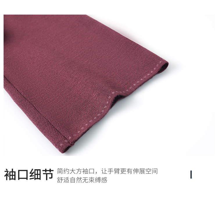 E5838 1420K ÁO LEN NỮ TAIRYA DÁNG DỘNG CẢ BỘ 2 MÓN MÙA XUÂN THU ĐÔNG TRUNG NIÊN THỜI TRANG NỮ G04 SẢN PHẨM MỚI