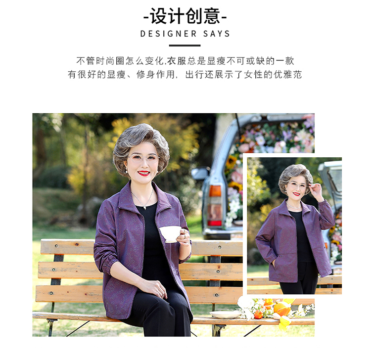 E6135 1720K ÁO KHOÁC NỮ TAIRYA MÙA XUÂN THU ĐÔNG TRUNG NIÊN KÍN CỔ THỜI TRANG NỮ G05 SẢN PHẨM MỚI