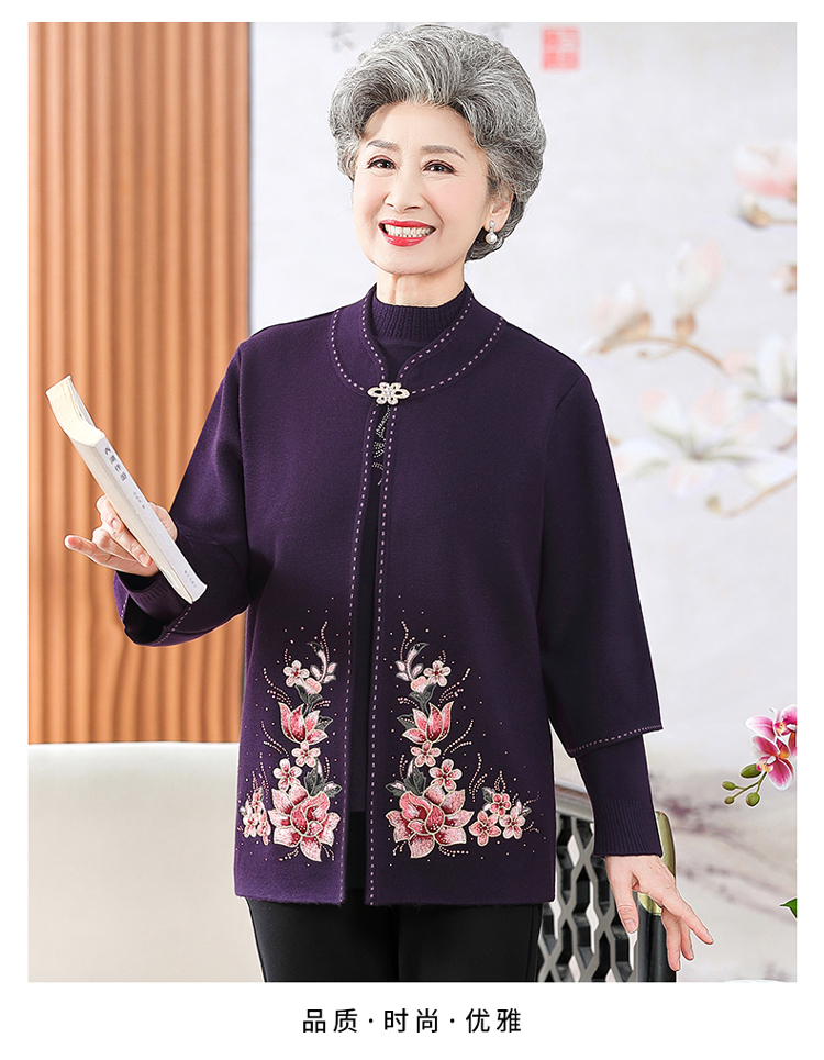 E5838 1420K ÁO LEN NỮ TAIRYA DÁNG DỘNG CẢ BỘ 2 MÓN MÙA XUÂN THU ĐÔNG TRUNG NIÊN THỜI TRANG NỮ G04 SẢN PHẨM MỚI