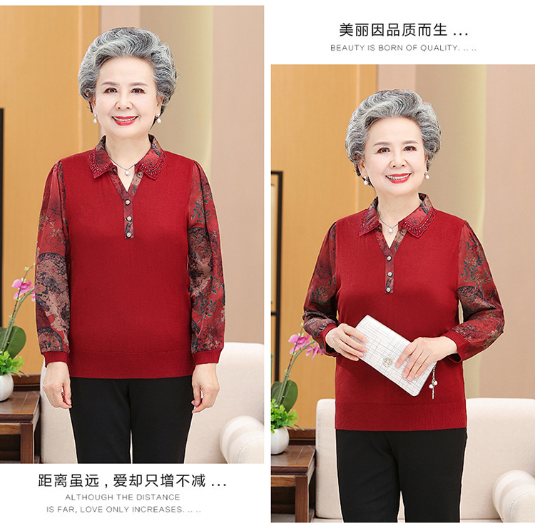 E5801 1120K ÁO THUN NỮ TAIRYA DÀI TAY MÙA HÈ TRUNG NIÊN KÍN CỔ THỜI TRANG NỮ G04 SẢN PHẨM MỚI