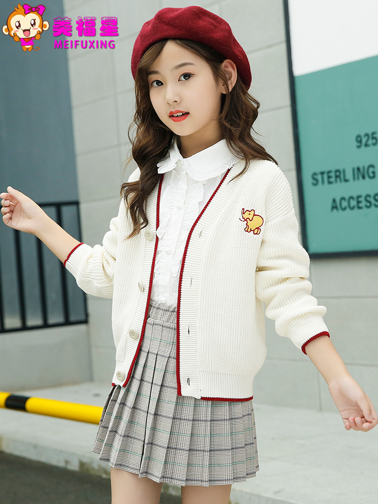 Girls knitted cardigan spring 2021 new large children's sweater Foreign school children's sweater girls cotton jacket