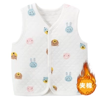 【Vests】 Cotton Fox Bear