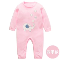 Розовый лонгслив