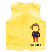 Хлопковый желтый жилет