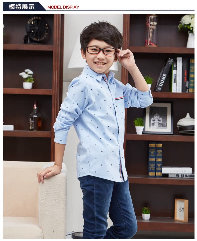 Chemise garcon à manche longue - Ref 2073279 Image 20