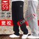 Spring and Autumn male young fat man pure cotton thick loose straight sports pants plus fat large size sweatpants middle-aged casual trousers trend