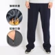 Đàn ông mùa thu và mùa đông cộng với quần nhung dày thể thao quần tây nam rộng giản dị cotton thẳng quần nam rộng kích thước lớn quần ấm quần kaki nam ống đứng