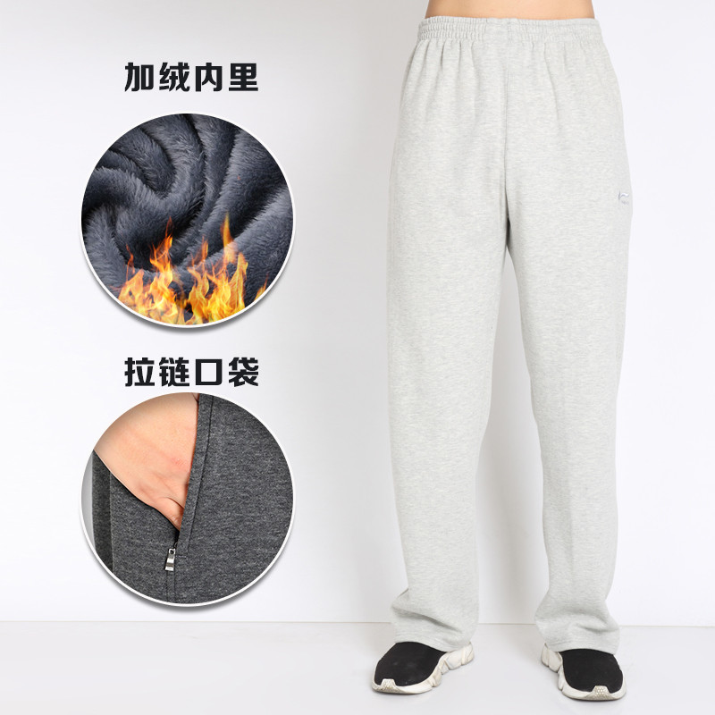 Mùa thu và mùa đông nam béo cộng với nhung dày lỏng mồ hôi nam cotton cộng với phân bón XL quần chân thẳng quần tây nam giản dị đồ nam đẹp