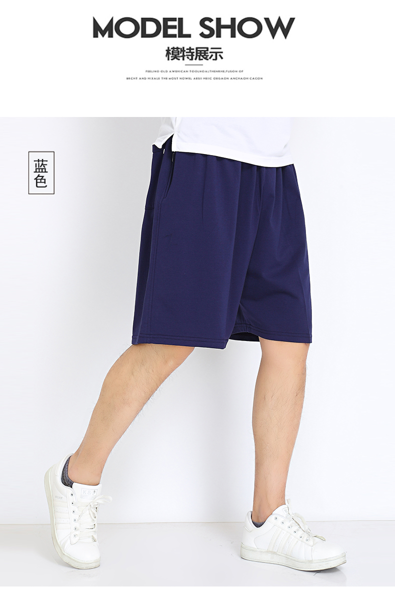 Mùa hè quần short nam năm quần cotton cộng với phân bón XL thể thao bãi biển rộng lớn chất béo quần lớn dây kéo quần đũi nam