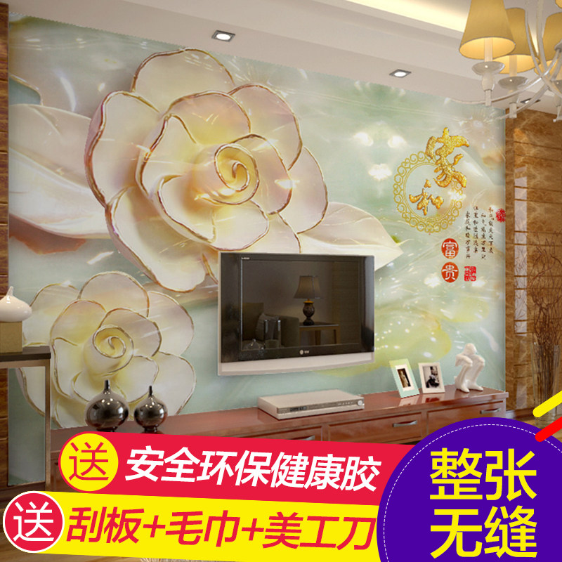 ����Ұ�Һ�ѩ��õ�������޷��ֽ15030217