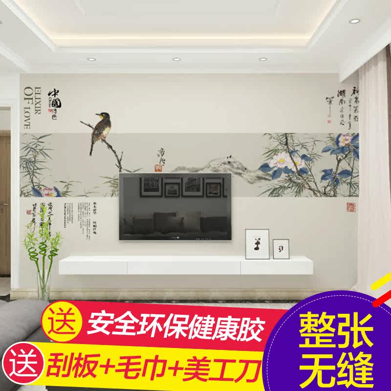 ����Ұ��ʽ����ǽֽ11402911