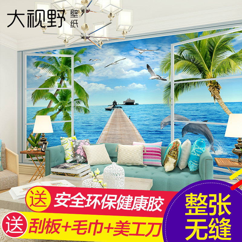 ����Ұ���к��羰���ͱڻ�13703796