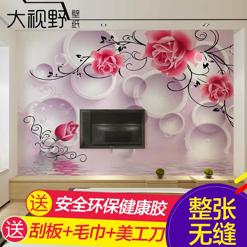 ����Ұ3d����õ�������޷��ֽ15899610