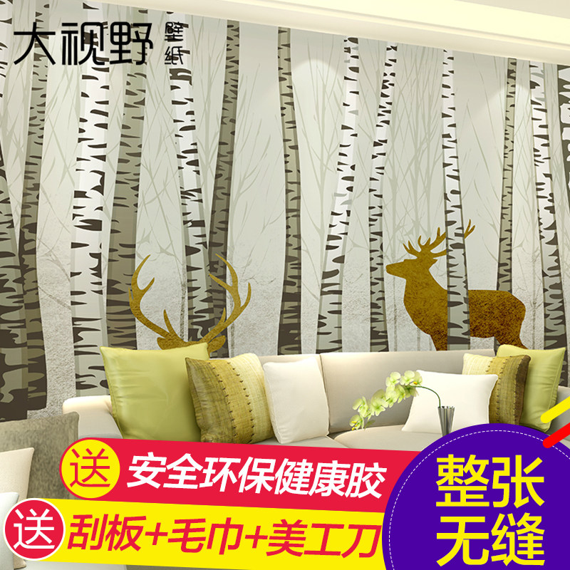 ����Ұŷʽ��Լ�ֻ�ǽֽ15719005