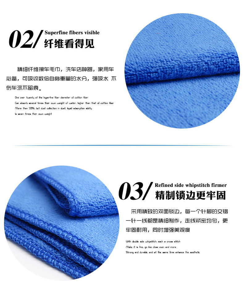Đồ dùng để xe rửa khăn thấm nước mạnh lau dày khăn mỏng sợi gia đình lớn giẻ khô tóc đặc biệt - Sản phẩm làm sạch xe chổi rửa xe oto 360 độ