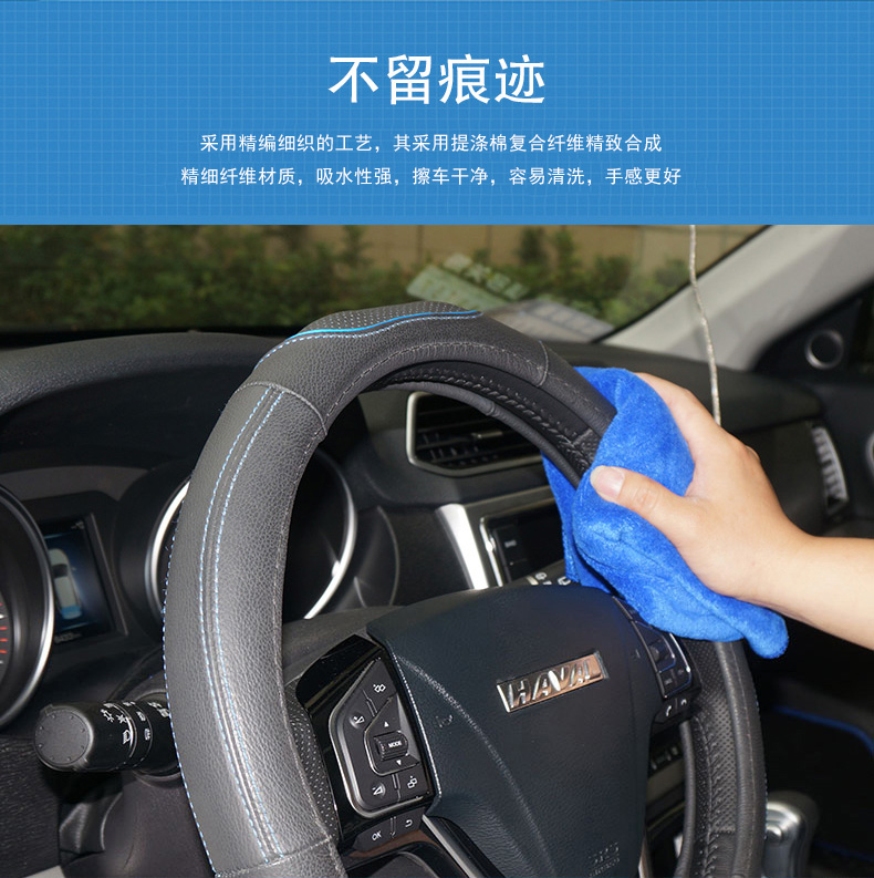 Đồ dùng để xe rửa khăn thấm nước mạnh lau dày khăn mỏng sợi gia đình lớn giẻ khô tóc đặc biệt - Sản phẩm làm sạch xe chổi rửa xe oto 360 độ