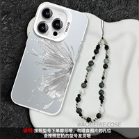 I0931 Серебряная бабочка + твердый корпус в форме руки, серебристо-белый [второй товар в магазине стоит 0 юаней]