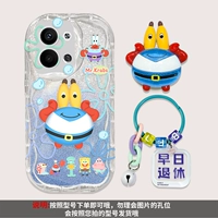 -K5490 Crab Board-Y0091 Подвеска-Z0127 Стенд-синий блестящий крем прозрачный крем [два из магазина 0 юань]]