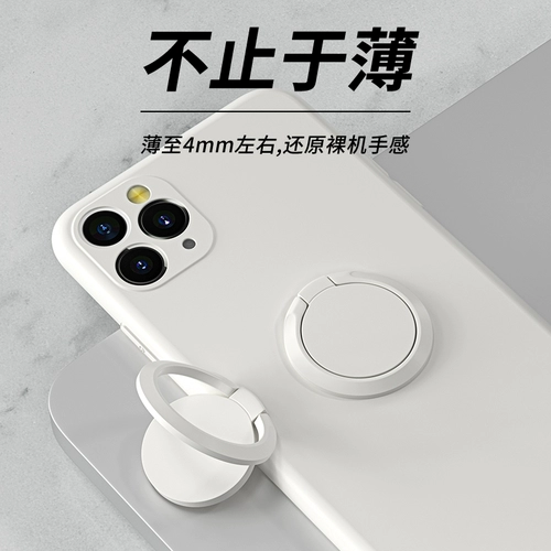 Мобильный телефон, кольцо, ультратонкая металлическая универсальная антикварная милая трубка подходит для мужчин и женщин