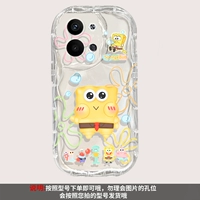 -K5487 Минбао-легкий и пропагинальный крем-каркас прозрачный цвет [второй кусок всего магазина-0 юань]