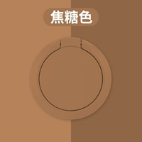 [Caramel Color-Solid Color Cracket] Фавориты плюс покупка и наслаждайтесь предпочтительной доставкой