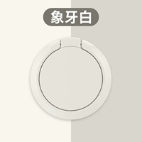 [Слоновая белая кронштейна с белой солицей]