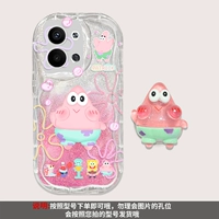 -K5488 Big Star-Z0125 Smedy Hermore-Pink Fight-Light Cream Box Прозрачный цвет [два магазина 0 Yuan]