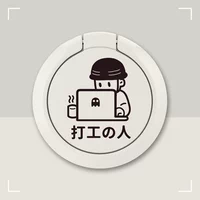 [Офис Ivory Bai-Online Smedie] Фавориты и покупка наслаждайтесь предпочтениями