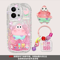 -K5488 Big Star-Y0090 Pendend-Z0125 Прозрачный крем с блестками с блестками-светом [два из магазина 0 юань]]