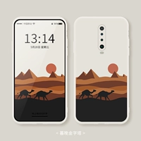 Redmi K30 [Фильм Ivory White-Twilight Night Pyramid]