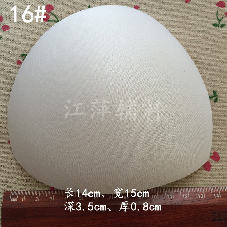 Pads pour soutien-gorge  tasse - Ref 815549 Image 12