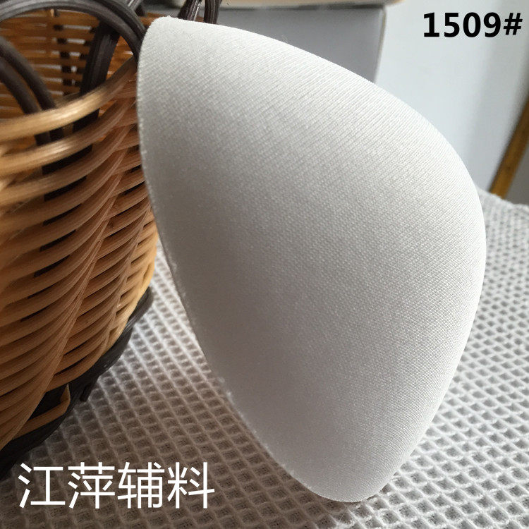 Pads pour soutien-gorge 1509# - Ref 811068 Image 3