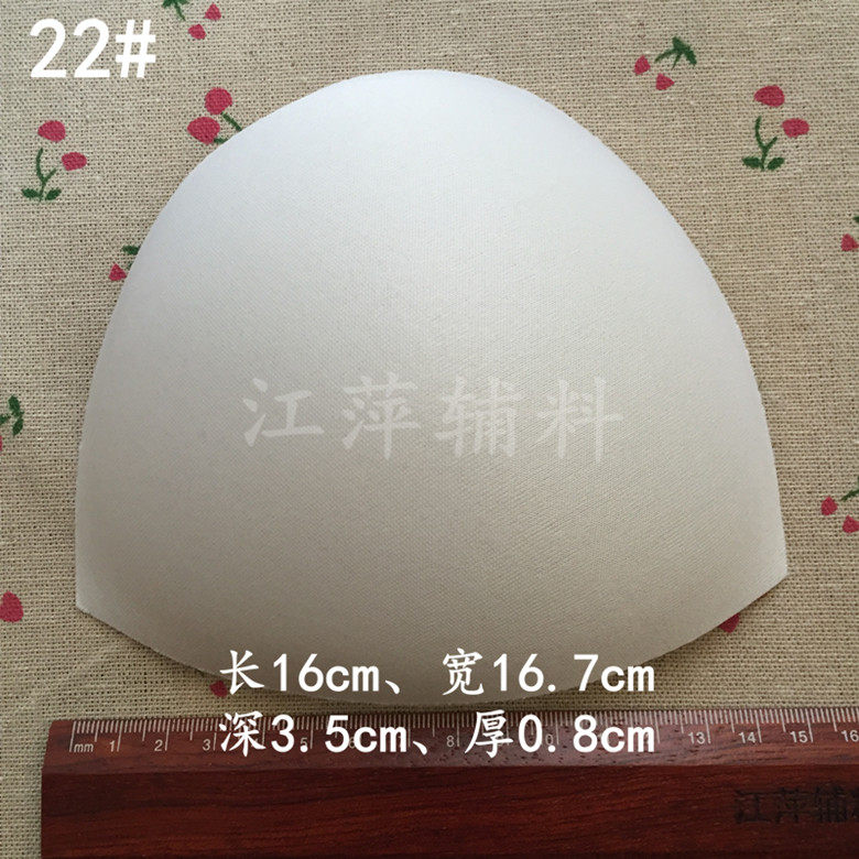 Pads pour soutien-gorge  tasse - Ref 815549 Image 15