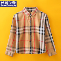 Boy Shirt Spring 2021 New handsome Long sleeves shirt CUHK Boy Art Boy Shirt Jacket Thin