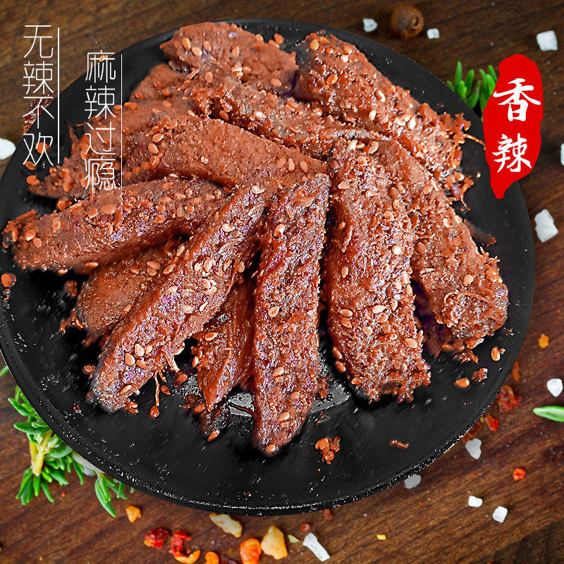 蒙力克 内蒙古手撕牛肉干 468g 图1