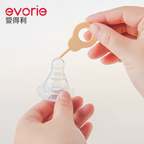 爱得利 Соска стандартного диаметра, силиконовая соска с круглым отверстием, поперечное отверстие NB02-A S, маленькое круглое отверстие, 3 шт., бесплатная доставка