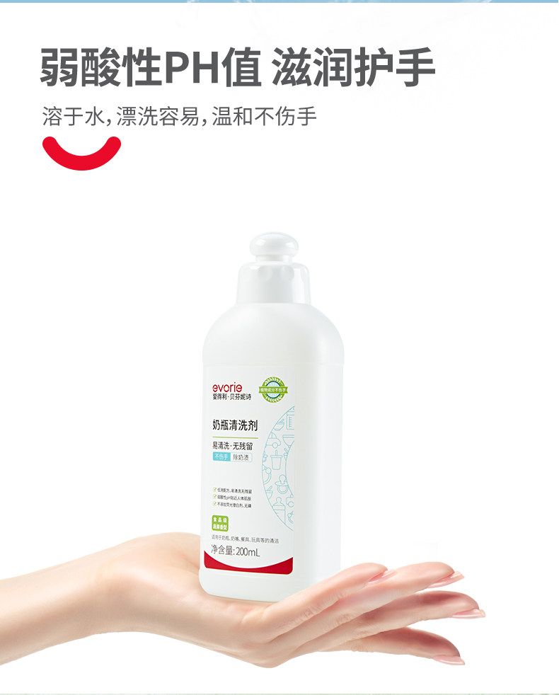 BP-036_06.jpg