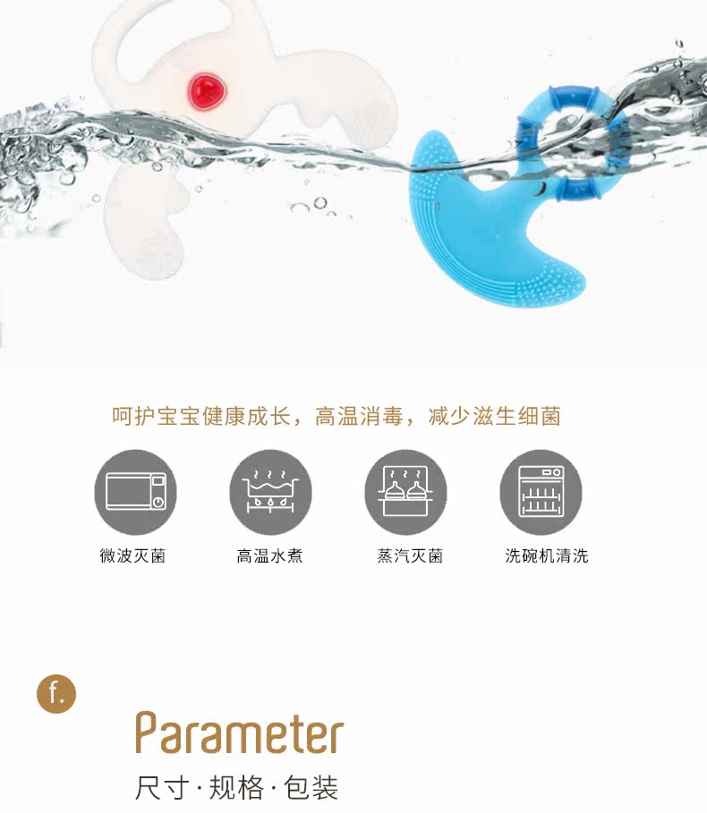 Rikang Tooth Glue_12.jpg