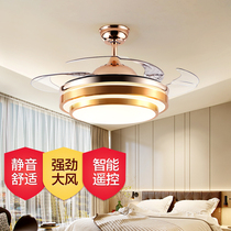 Invisible fan lamp household frequency conversion ceiling fan lamp living room dining room bedroom modern simple silent with electric fan chandelier