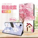 Huawei Mate30pro Case Case 20pro защитная обложка 10pro New 10 Silicone 20 All -Inclusize Anti -Fall Cover Por Lazy Suppor