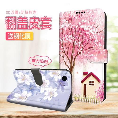 Huawei Mate30pro Case Case 20pro защитная обложка 10pro New 10 Silicone 20 All -Inclusize Anti -Fall Cover Por Lazy Suppor