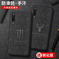Xiaomi Mi 9 Case Mobile Phone Flip Murn's Men's Tide 9se/Mix3/Mi Eight/8S