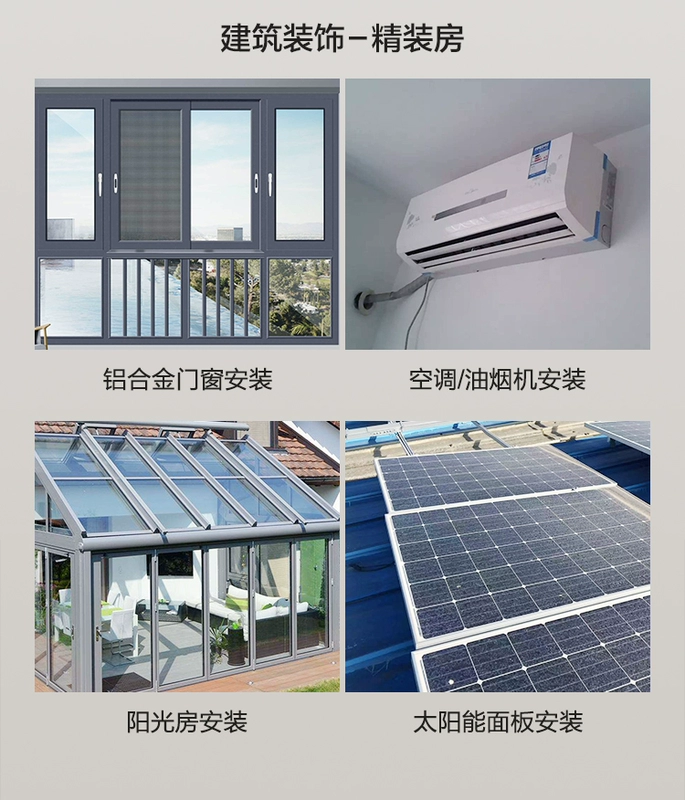 Wicker Wu388 sạc hambless lithium -free lithium hammer kép -use tác động khoan kim cương đa chức năng chọn may khoan pin hitachi