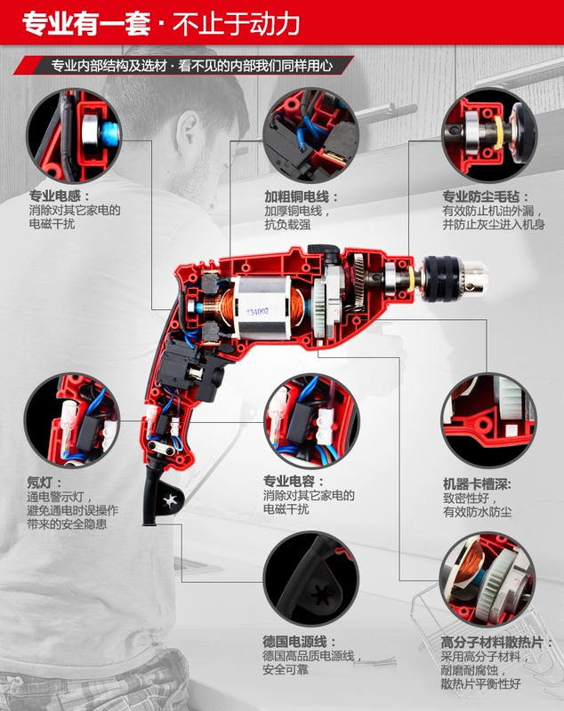 Có sốc điện đa chức năng 13mm Diamond 1515 Hand -Held Electric Ticko 