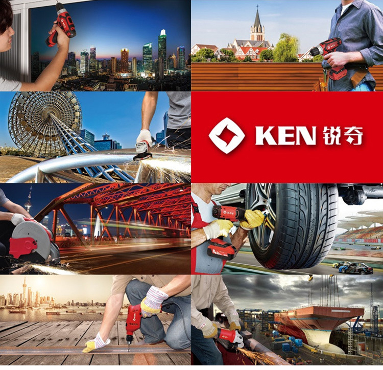 máy cắt cỏ cầm tay [Chính hãng] Ken Thượng Hải Ruiqi 6023N máy khoan từ tính phụ kiện gốc bàn chải carbon Dụng cụ điện máy khoan pin giá rẻ