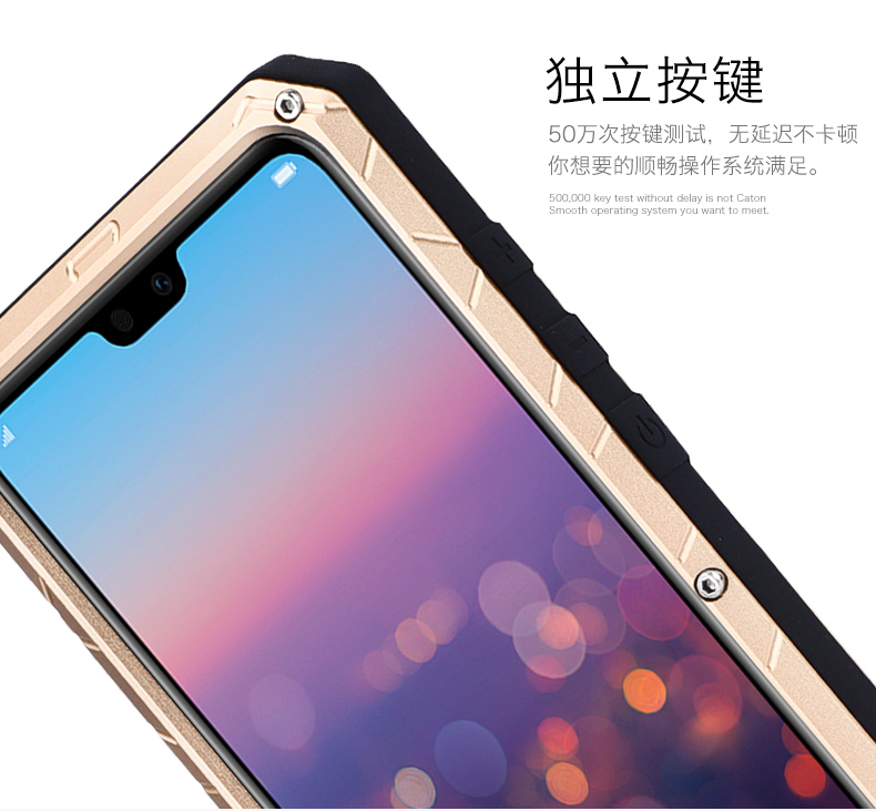 iMatch Water Resistant Shockproof Dust/Dirt/Snow-Proof Aluminum Metal Military Heavy Duty Armor Protection Case Cover for Huawei P20 & Huawei P20 Pro
