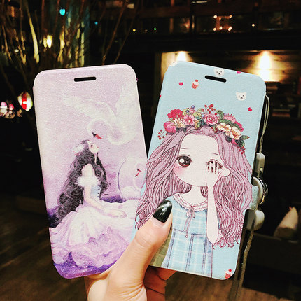 小米6X手机壳MI 6X保护套硅胶X6防摔男女款翻