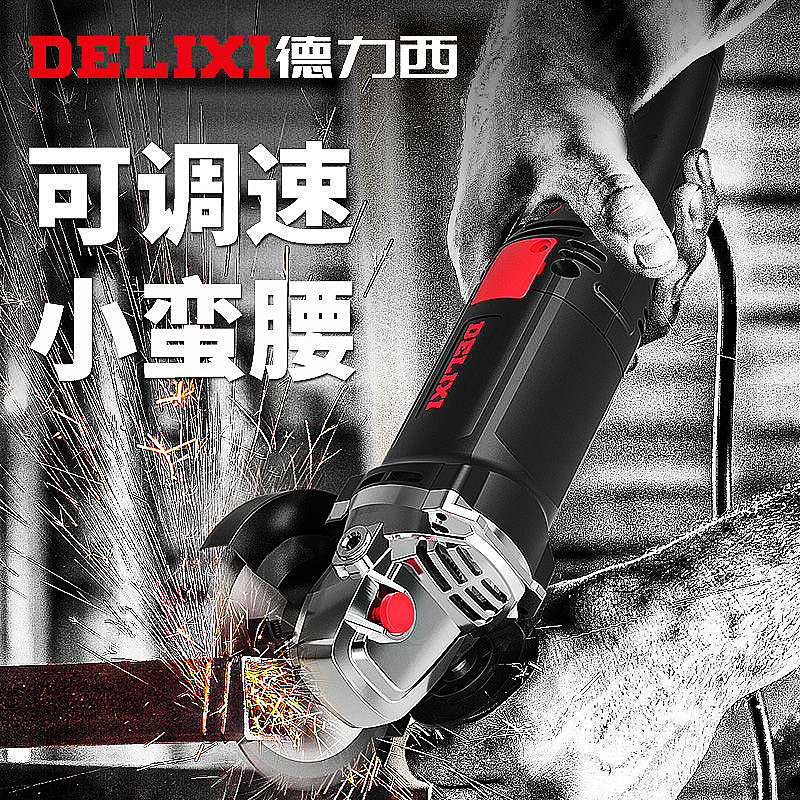 Deforce West Angle Mill High Power Handheld Home Grinding Machine Throttle hand grinding wheel polished polished cutting machine